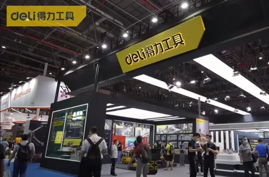 Deli Tools Attends the 35th China International Hardware Expo in Shanghai - 翻译中...