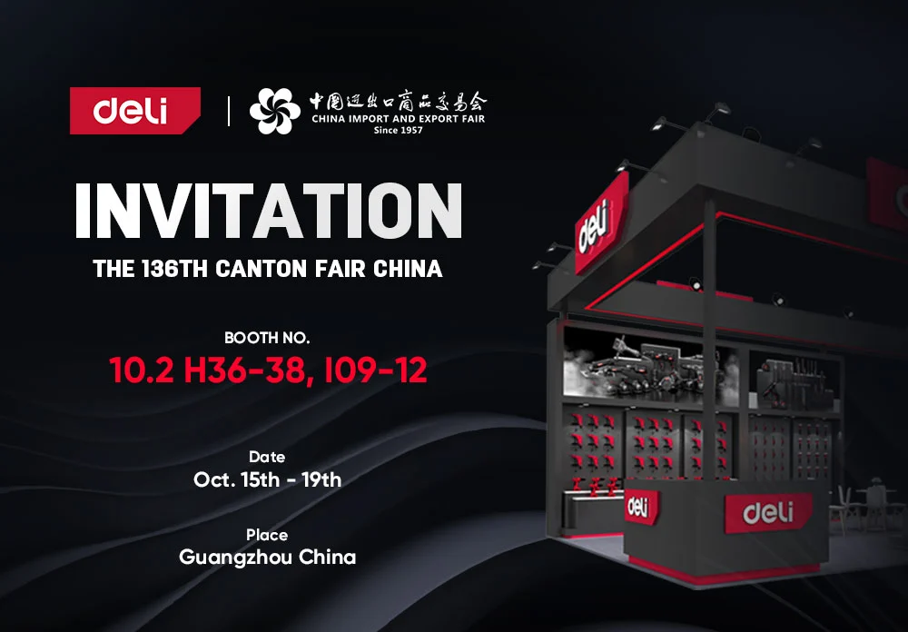 Invitation to Visit Deli Tools at the 2024 Autumn Canton Fair! - 翻译中...